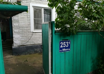 Дом 40 м2