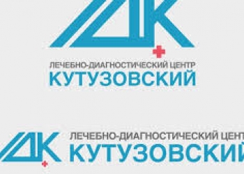 Обследование всего организма