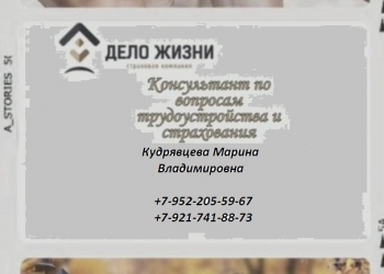 Администратор
