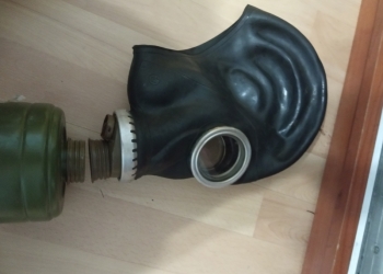 Противогаз ГП