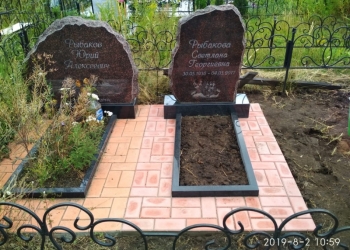 Памятники и мемориальные комплексы!