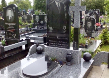 Памятники и мемориальные комплексы!