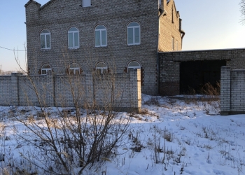 Дом 280 м2 22 сотки в собственности