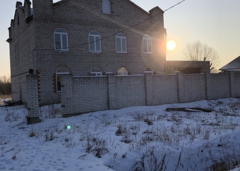 Дом 280 м2 22 сотки в собственности