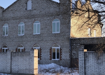 Дом 280 м2 22 сотки в собственности
