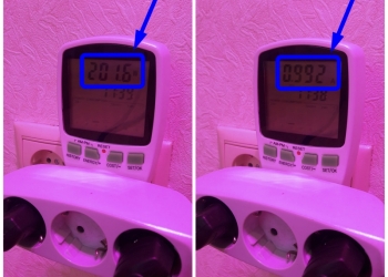 Фитосветильник 200W (2х100W). Полный спектр. Для растений.