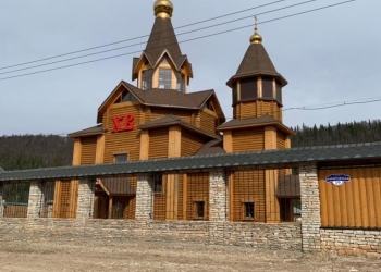 Продается Дом, с участком и всеми вещами.