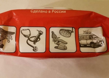 Дезинфицирующие салфетки