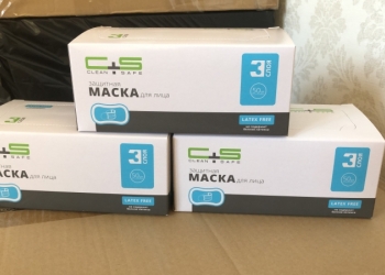 Защитная маска для лица