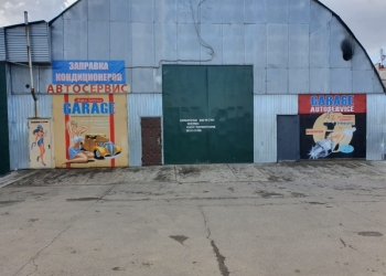 Помещения свободного назначения