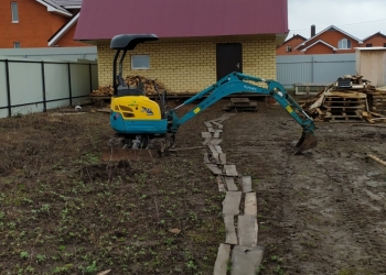 Мини экскаватор