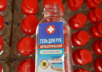Антисептик гель для рук