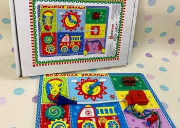 Развивающий игрушки