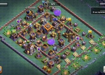 Продам игру