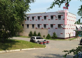 Продается производственно-развлекательный комплекс с множеством активов