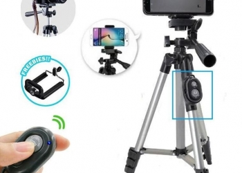 Штатив Tripod Dk 3888 с пультом