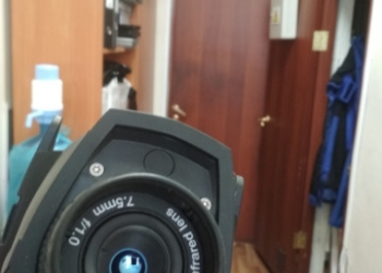 Тепловизор testo 875-1