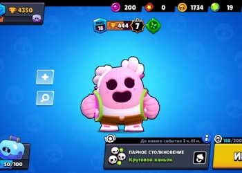 Аккаунт в бравл старс с о спайком