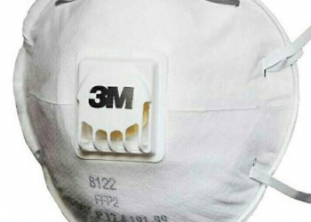 Респиратор 3М 8122