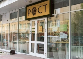 Сдам офис 100 м2 с отдельным входом в центре Новосибирска
