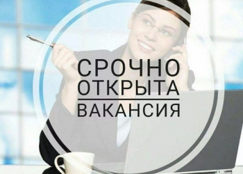 Менeджep интeрнет-магaзинa
