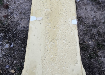 Утеплитель