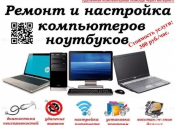 все для дома и дачи бу урай. Смотреть фото все для дома и дачи бу урай. Смотреть картинку все для дома и дачи бу урай. Картинка про все для дома и дачи бу урай. Фото все для дома и дачи бу урай