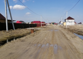 Продам земельный участок