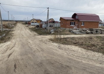 Продам земельный участок