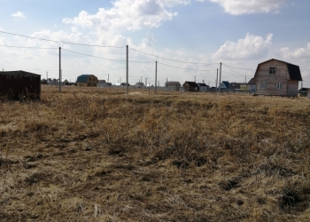Продам земельный участок