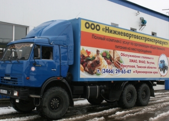 Повар, кух.рабочий