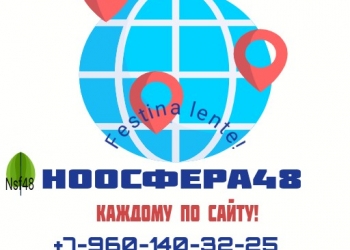 Сайт-визитку, интернет-магазин сделаю.