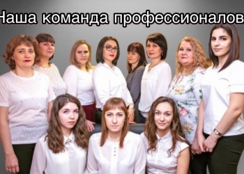 Бухгалтер для Вас. Жду. Звоните.