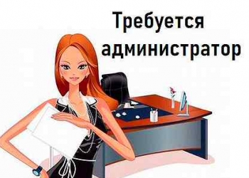 авито в омске для дома и дачи. Смотреть фото авито в омске для дома и дачи. Смотреть картинку авито в омске для дома и дачи. Картинка про авито в омске для дома и дачи. Фото авито в омске для дома и дачи