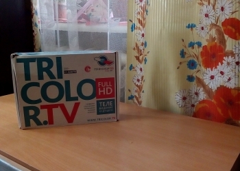 триколор антенна с приставкой