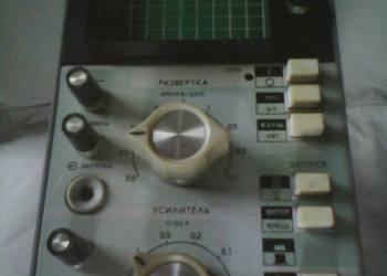Осциллограф С1-94