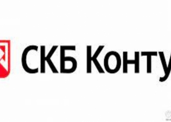 Скб контур почта. Скб контур логотип. Ул. Дизайн логотипа компании скб контур пример. Скб контур обои.