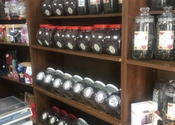 Оборудование