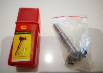 Сверло Форстера 35 мм