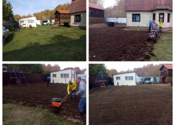 Вспашка земли под огород в Санкт-Петербурге