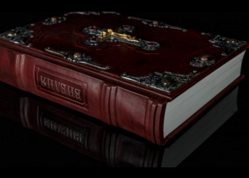 ЭЛИТНЫЕ Библии и РОДОСЛОВНЫЕ книги