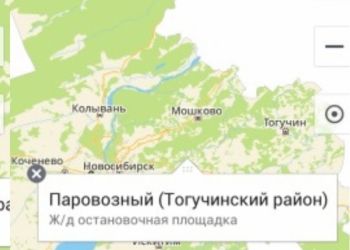Продам 11.6 га земли