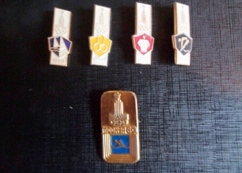 ОЛИМПИАДА-80