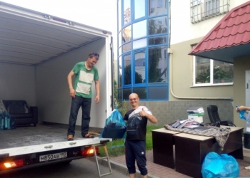 УСЛУГИ ГРУЗЧИКОВ