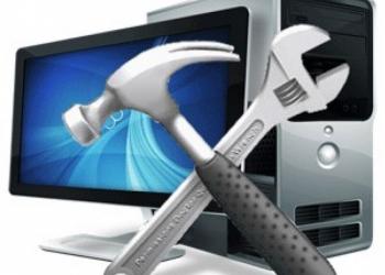 Ремонт компьютеров