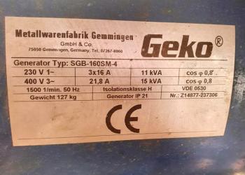 Дизельный генератор GEKO SGB 160 SM4 бу 3 фазы 16 квт