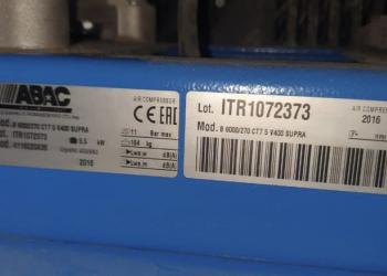 Дизельный генератор GEKO SGB 160 SM4 бу 3 фазы 16 квт