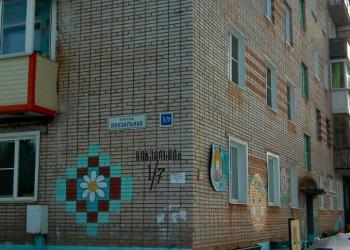 2-к квартира, 5 эт. дом