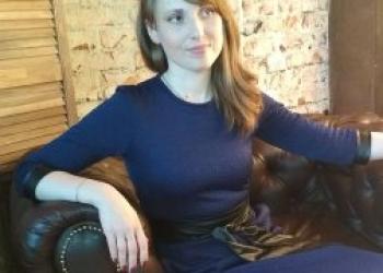 Консультация Космоэнергет