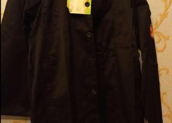 Рабочий костюм